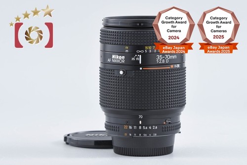 Nikon nikkor f 2 8 - af,